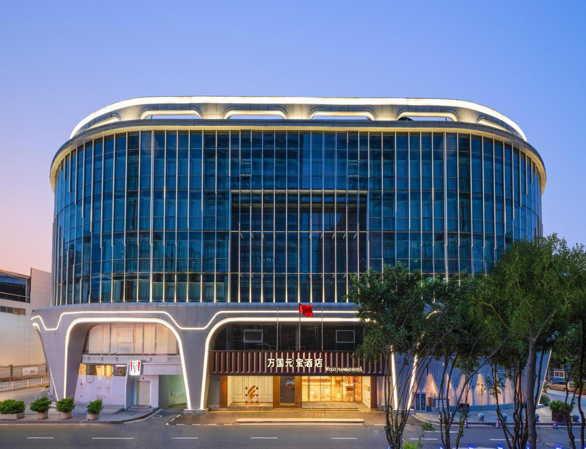 Guangzhou Wogo Yuanbao Hotel-Zhujiang New Town-Free Canton Fair Shuttle Bus & Overseas Buyer Registration Services Exterior photo